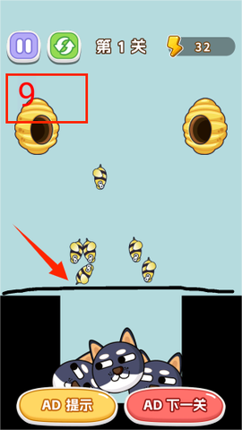 狗狗要苟住[图4]