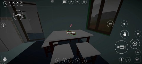 未转变者内测版图3