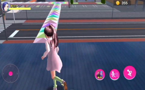 男生女生向前大冒险图2