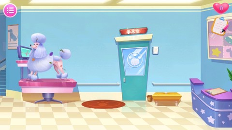 毛绒宠物医院[图4]