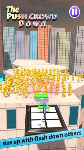 推开拥挤的人类图3