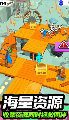 火柴人突击2[图1]