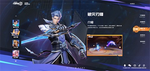 星之破晓[图1]