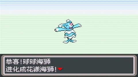 口袋妖怪：无名图1