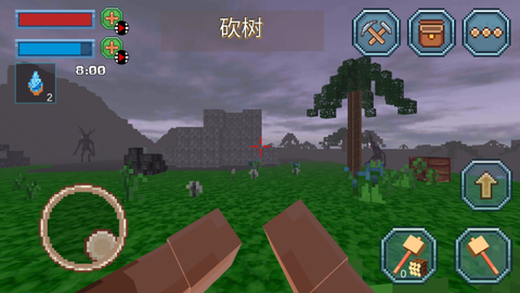 像素世界生存者冒险[图4]