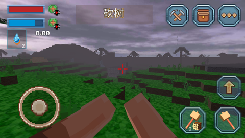 像素世界生存者冒险图3