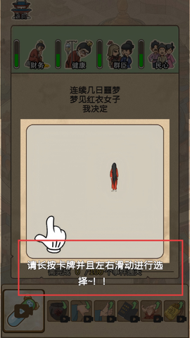 生存百分百[图2]