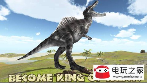 沿海恐龙狩猎图1