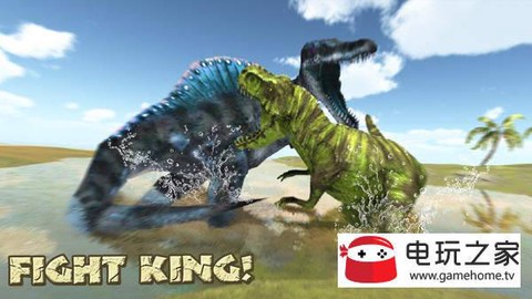 沿海恐龙狩猎图3