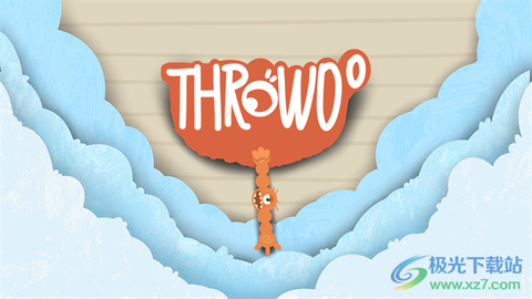 肉肉大冒险[图2]