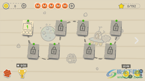 肉肉大冒险[图3]