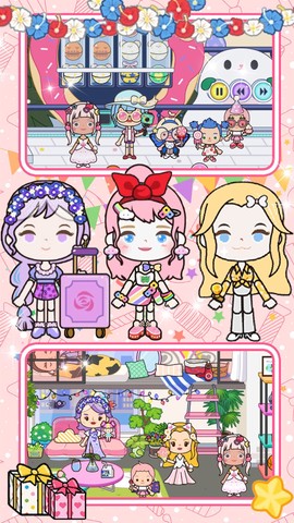 新城市岛屿模拟器图1