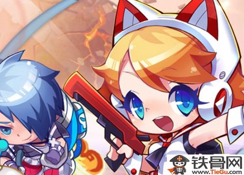 天天酷跑怎么送爱心[图1]