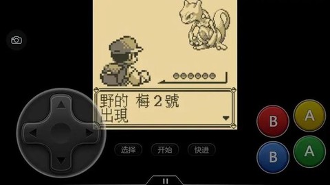 宝可梦超梦洞怎么进