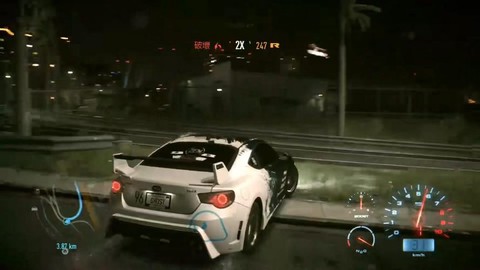 极品飞车19怎么赚钱快[图2]