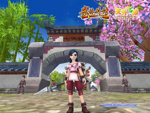 武林外传怎么获得金币