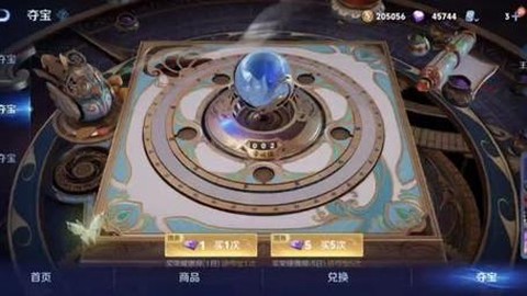 王者荣耀怎么获得钻石