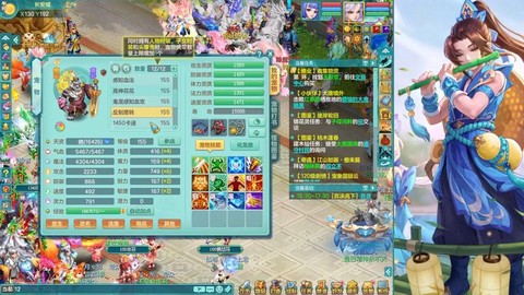 神武普陀带什么宠物