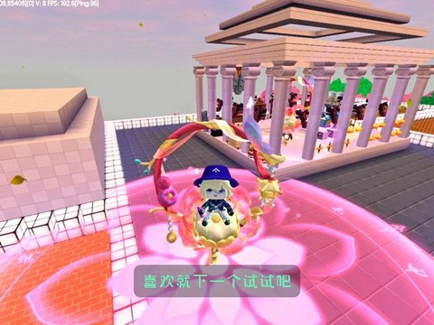 迷你世界坐骑怎么繁殖