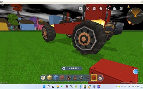 迷你世界中怎么做汽车