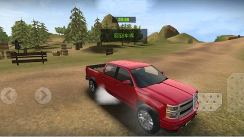 荒野大玩家[图1]