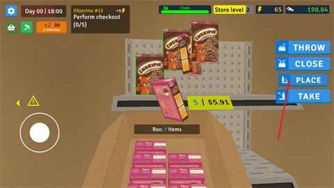 超市模拟器商店[图3]