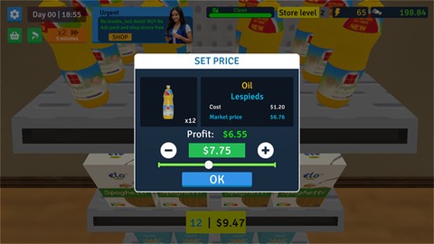 超市模拟器商店[图4]