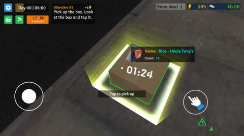 超市模拟器商店图1