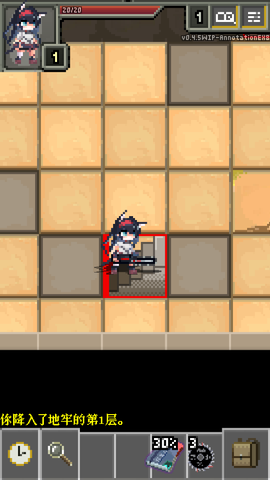 超市模拟器商店图2