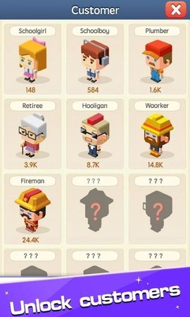 购物中心大亨图1