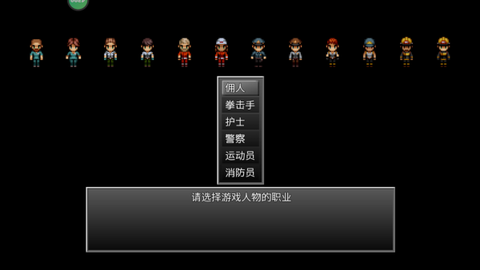 末日竟在我身边1图3