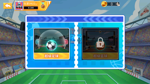 街机越野战车2图1