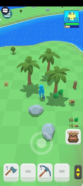 海岛幸存者[图4]