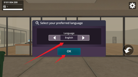 汽车配件店模拟器[图2]