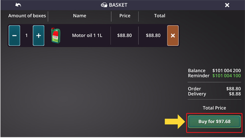 汽车配件店模拟器[图6]