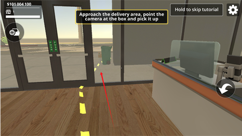 汽车配件店模拟器[图7]