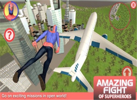 超凡英雄的战斗图3