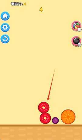 西瓜大合成[图2]