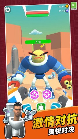 怪兽史诗对决图3