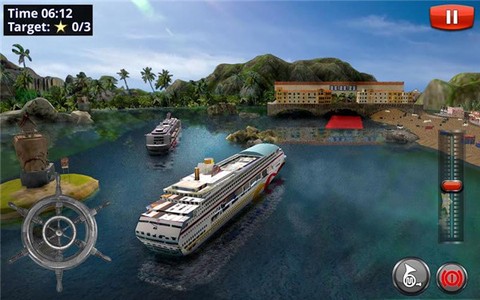 船舶驾驶模拟器2019[图1]