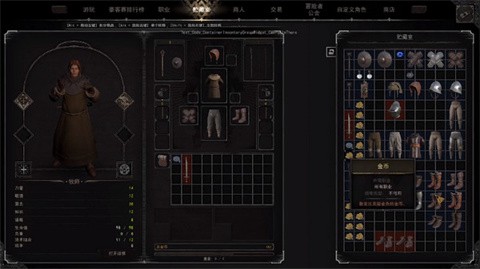 至暗时刻游戏中文版[图3]