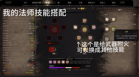 至暗时刻游戏中文版[图4]