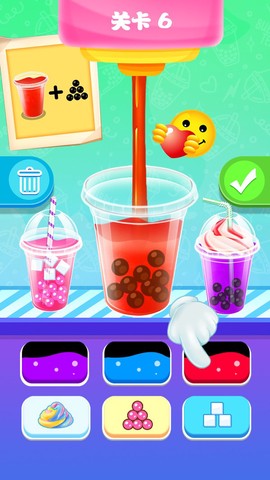 奶茶也疯狂图3