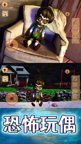 恐怖电视宝宝图3