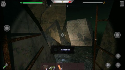 逃离切尔诺贝利图1