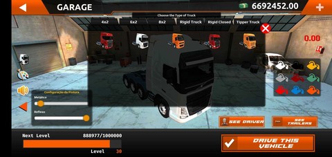 世界卡车驾驶模拟器图3