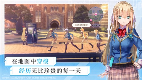 炽焰天穹国际版图3