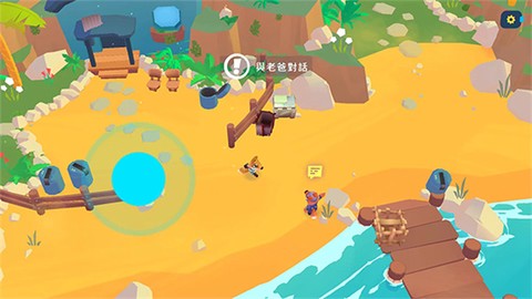 机器人世界冒险折相思版图1