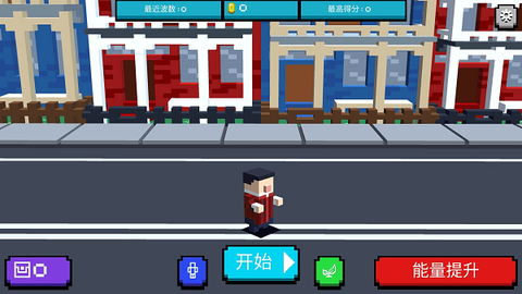 英雄射击手[图1]