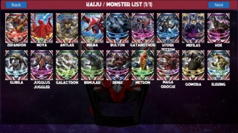 欧布奥特曼变身模拟器[图7]